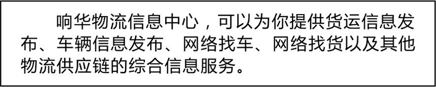 信息.jpg